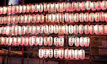 Playground联合创始人成立新3A工作室 开发全新IP